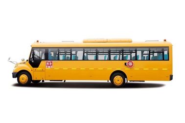 좋은 여객 수송을 위한 외관에 의하여 사용되는 학교 버스 YUTONG 상표