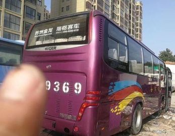 Yuchai 엔진 사용 코치 버스 8.5m 길이 Golden Dragon 39 인승 버스
