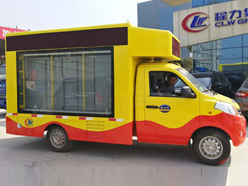 4X2 SPV 특별한 목적 차량 이동할 수 있는 소형 지도된 광고 트럭 증명서 2 톤 ISO