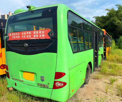 Yutong ZK6770 Luxury 20 Seats Used Second Hand Yuchai 140kw Diesel Fuel Tourist Coach Bus