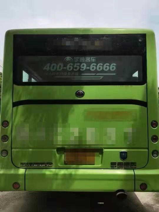 Zk6128 시는 유통 버스 우측 손 구동 대형 버스 60 자리 디젤 엔진 관광을 사용했습니다
