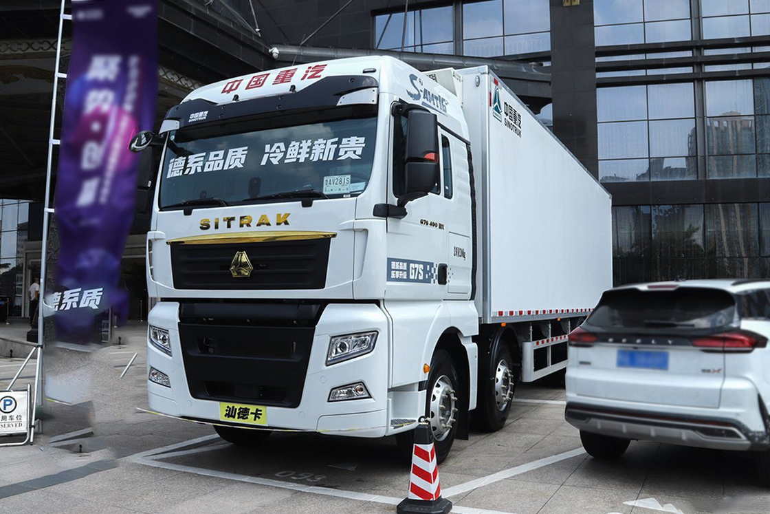 시트랙 ZZ5326 G7S 디젤 16단 490HP 8X4 9.45m AMT 자동 시노트럭 냉장 트럭