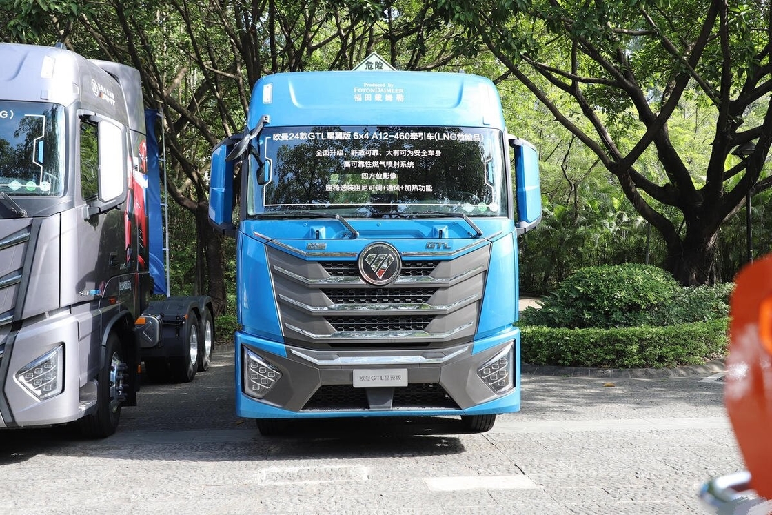 사용 된 저렴한 가격 트랙터 헤드 포톤 호스 6 * 4 드라이브 모드 460hp 커민스 엔진 LNG 높은 지붕 캐비닛과 함께 잠자리