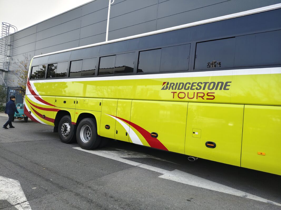 신형 72인승 디젤 유통 코치 버스 D14 웨이차이 엔진 통근 투어 시외 버스 RHD/LHD