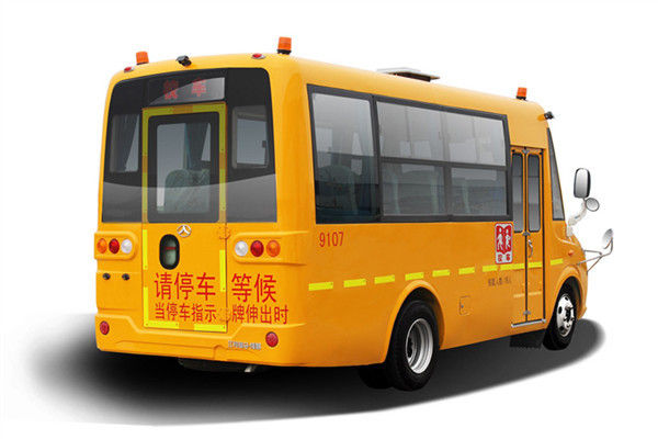 2015 년 초침 학생 수송을 위해 미국 학교 버스 10-19 Sears