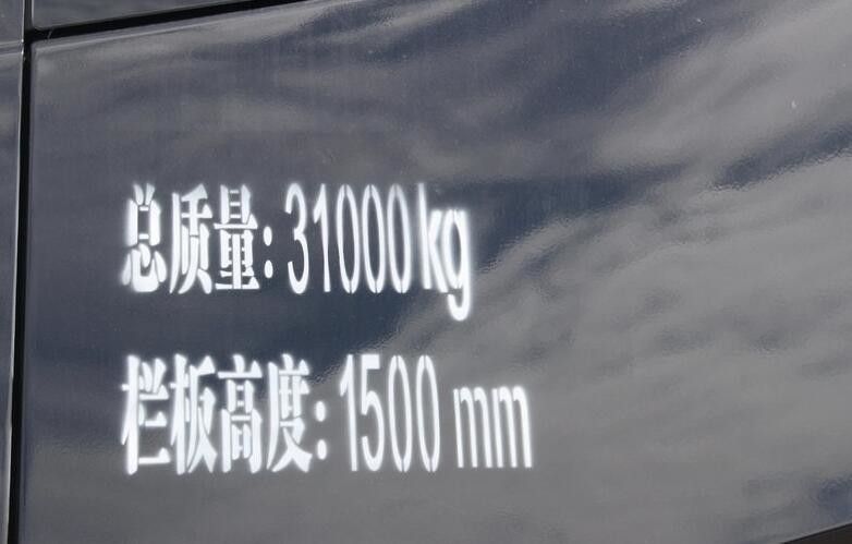 8x4 드라이브 420HP 유로 IV/Dongfeng Cummins Engine를 가진 V에 의하여 사용되는 일 트럭