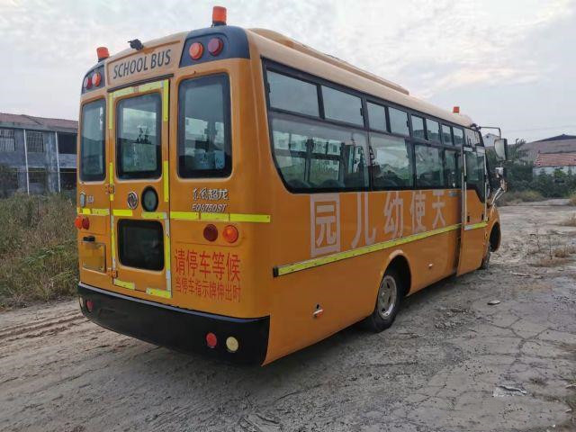 중고 학교 버스 Dongfeng EQ6750 To-Yota 코스터 2018 30인승 버스 코치 버스 중고 44인승
