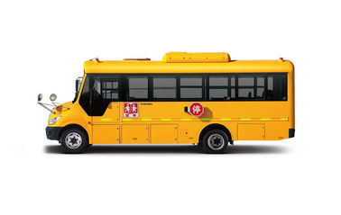 회사의 엔진를 가진 YUTONG에 의하여 사용되는 학교 버스 7435x2270x2895mm 전반적인 차원