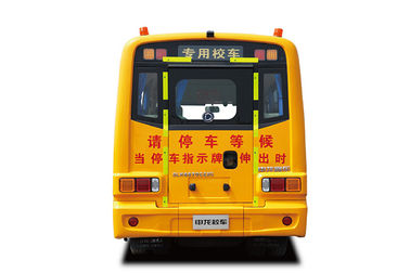 22의 좌석은 학교 버스를 우수한 디젤 엔진을 가진 2014 년 Shenking long 상표 사용했습니다