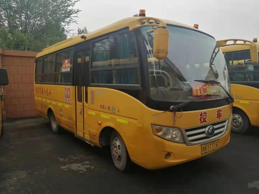 2014년 26 좌석은 소형 버스 YUTONG에 의하여 정면 엔진을 가진 학교 버스를 이용했습니다