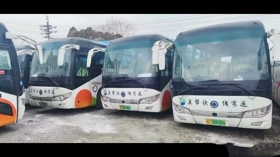 전기 대형 버스 SLK6118 션롱 버스 관습 코치 48 자리 고급 버스 시트