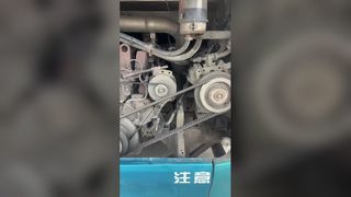 중고 Higer KLQ6132 럭셔리 버스 56석